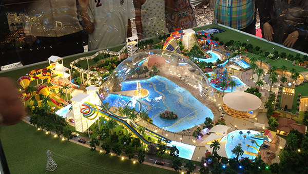 water park #