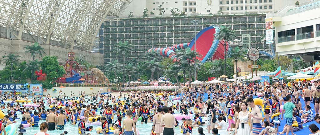 Công viên nước trong nhà